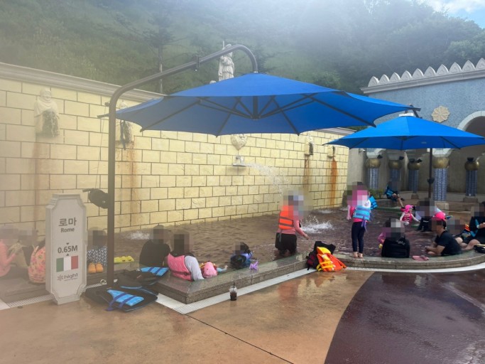 하이원 워터월드 이벤트탕