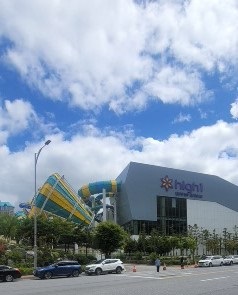 하이원 워터월드