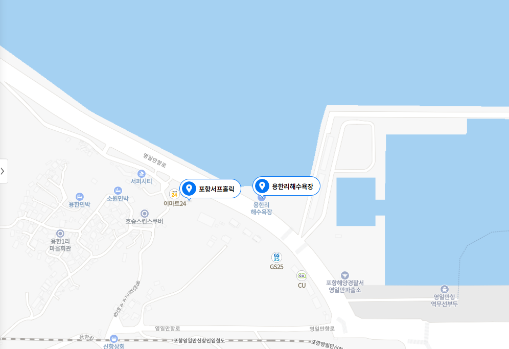 포항 용한리 해수욕장