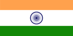 인도